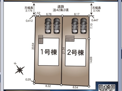 【区画図】 | 【新築戸建て】秋田市楢山本町第3　2号棟 | 本物件は「2号棟」です