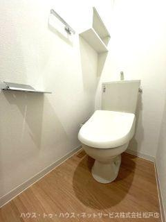 ウィンドテラス矢切のトイレ