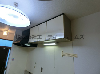 【キッチン】 | ワンステップ梅の木