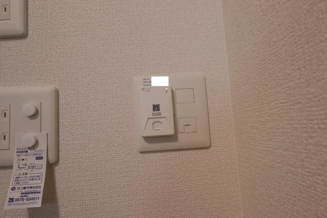 ガナールⅡの内装