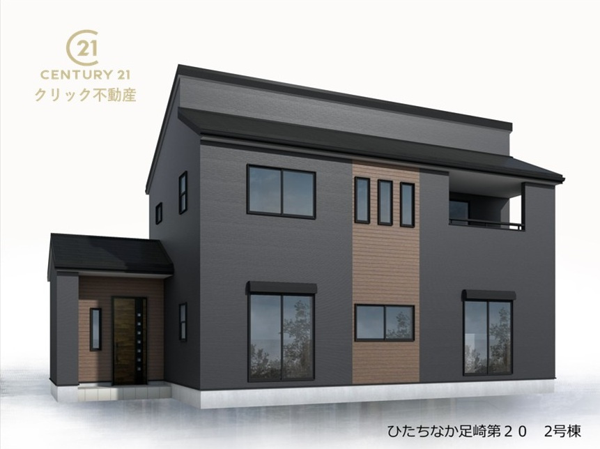 リーブルガーデン  ひたちなか足崎　20期　2