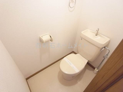 【トイレ】 | グレイス大久保 | トイレ