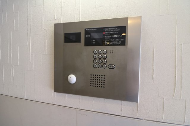 【セキュリティ】