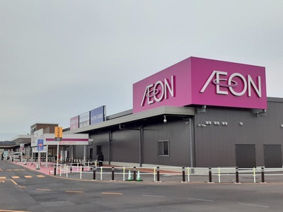 【周辺】 | ルナ・マリア | イオンタウン能代まで699m