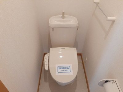 【トイレ】 | ルナ・マリア