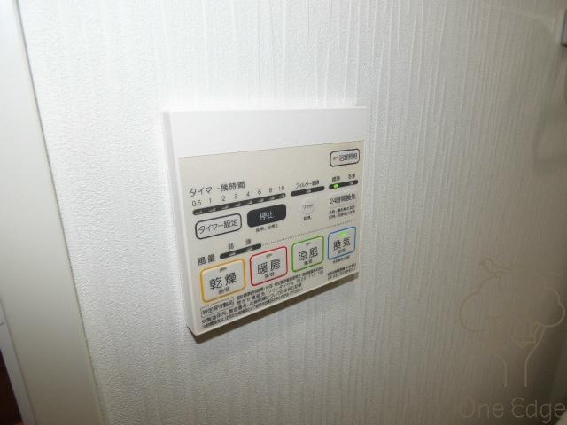 フェニックスコートの設備