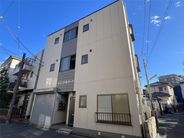 一之江コスモパーク