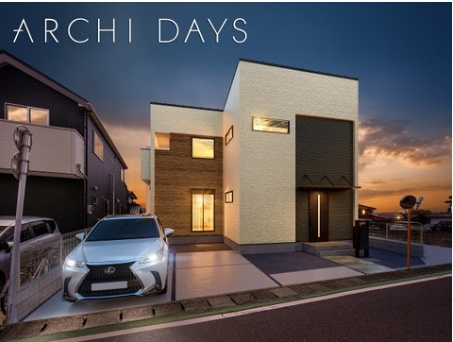 ARCHI DAYS小郡市小板井４号地