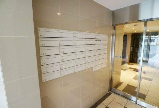 【居間・リビング】 | リライア沼袋 | メールボックス完備！