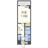 トレノーヴェ南巽の画像