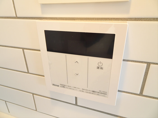 【その他】 | ペガサスマンション笹塚