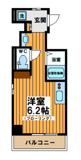 【間取り】 | ペガサスマンション笹塚