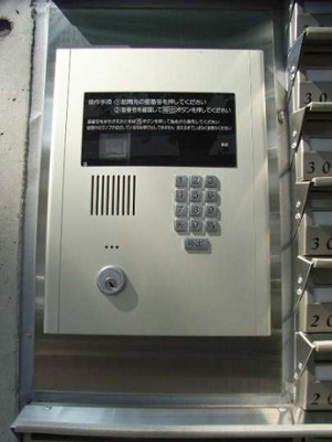 【セキュリティ】 | ＺＥＳＴＹ松陰神社