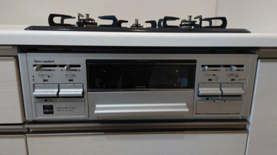 【設備】 | プラウドフラット三軒茶屋Ⅱ