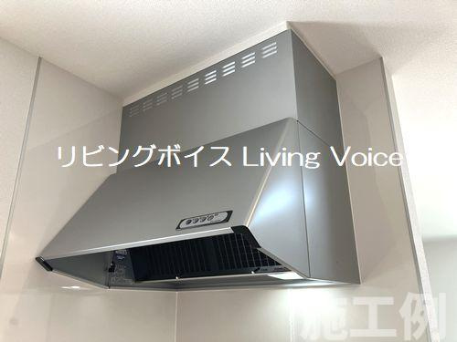 【キッチン】 | 【仲介手数料０円】座間市栗原中央1丁目　新築一戸建て　1号棟　全2棟 | 座間市栗原中央1丁目　新築一戸建て　全2棟