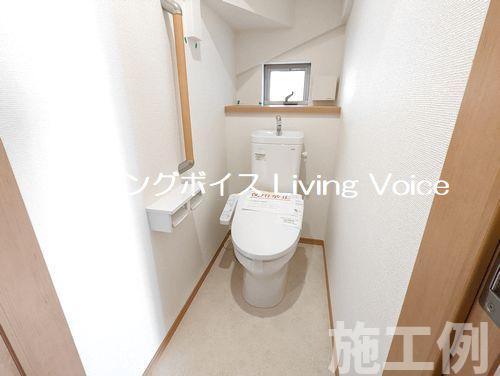 【トイレ】 | 【仲介手数料０円】座間市栗原中央1丁目　新築一戸建て　1号棟　全2棟 | 座間市栗原中央1丁目　新築一戸建て　全2棟