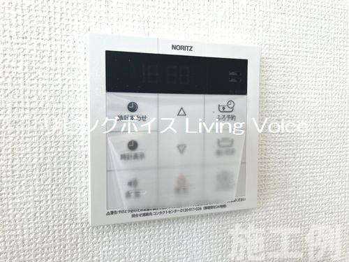 【発電・温水設備】 | 【仲介手数料０円】座間市栗原中央1丁目　新築一戸建て　1号棟　全2棟 | 座間市栗原中央1丁目　新築一戸建て　全2棟