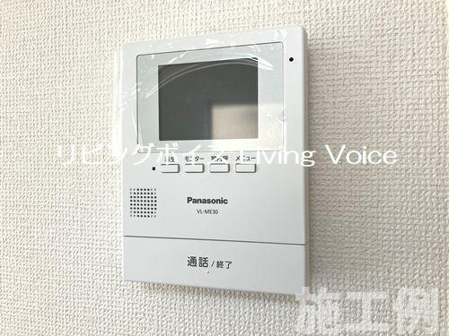 【セキュリティ】 | 【仲介手数料０円】座間市栗原中央1丁目　新築一戸建て　1号棟　全2棟 | 座間市栗原中央1丁目　新築一戸建て　全2棟