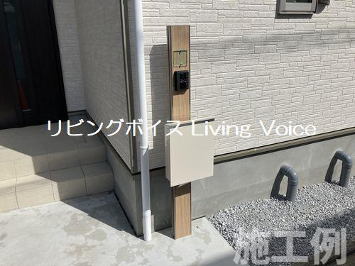 【設備】 | 【仲介手数料０円】座間市栗原中央1丁目　新築一戸建て　1号棟　全2棟 | 座間市栗原中央1丁目　新築一戸建て　全2棟