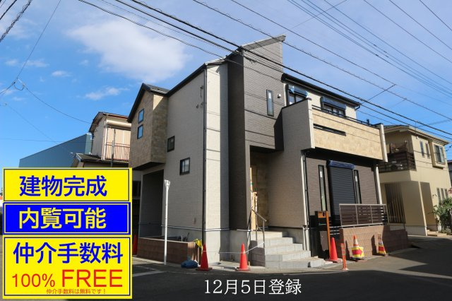 【Blooming Garden】東久留米市前沢4丁目