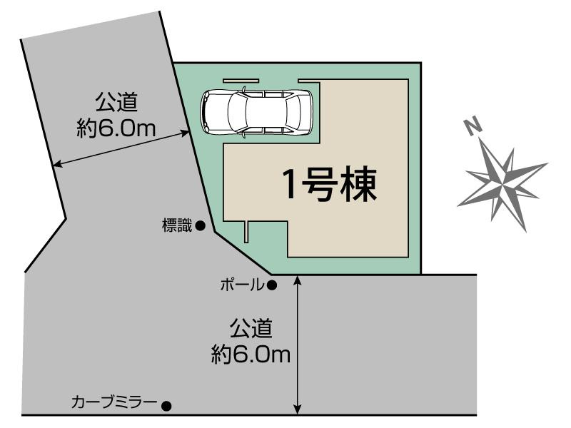 【Blooming Garden】東久留米市前沢4丁目の区画図|南西側約6ｍ公道の角地に限定1棟！