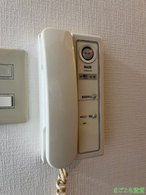 【セキュリティ】 | コンフィデンス北堀江