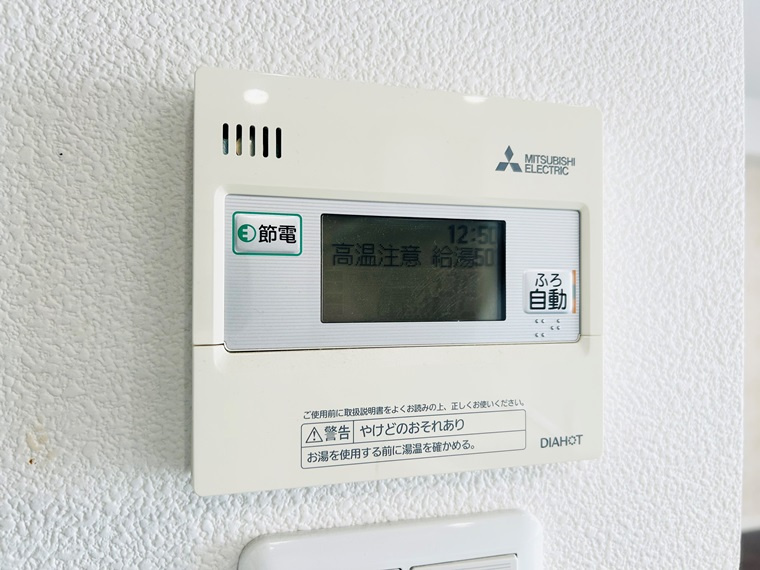 シティライフ大樹寺の設備