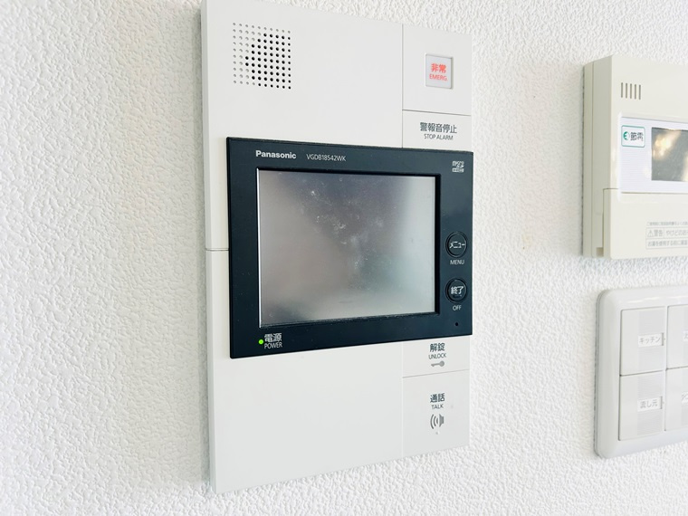 シティライフ大樹寺のセキュリティ