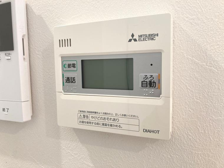 梅園町１丁目戸建の設備