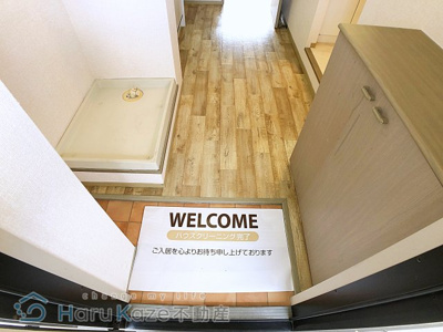 【玄関】 | エトワール新瑞【名古屋市賃貸・地下鉄2沿線利用可】