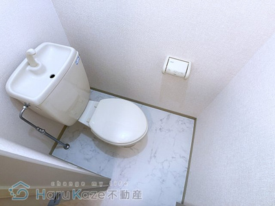 【トイレ】 | エトワール新瑞【名古屋市賃貸・地下鉄2沿線利用可】