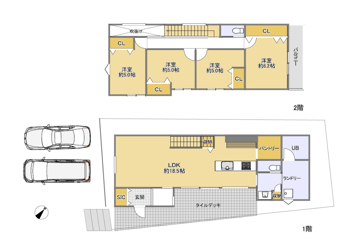 【間取り】の画像
