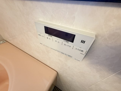 【設備】 | リードレジデンス網島