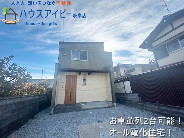 【外観】の画像