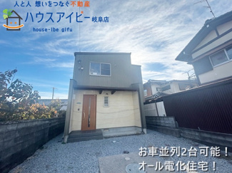 【外観】 | 本巣市仏生寺！築15年！スタイリッシュなガルバリウム外壁！オール電化住宅！お車並列2台可能！ | 本巣市仏生寺！築15年！スタイリッシュなガルバリウム外壁！オール電化住宅！お車並列2台可能！