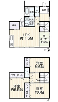 【間取り】 | 本巣市仏生寺！築15年！スタイリッシュなガルバリウム外壁！オール電化住宅！お車並列2台可能！ | 本巣市仏生寺！築15年！スタイリッシュなガルバリウム外壁！オール電化住宅！お車並列2台可能！