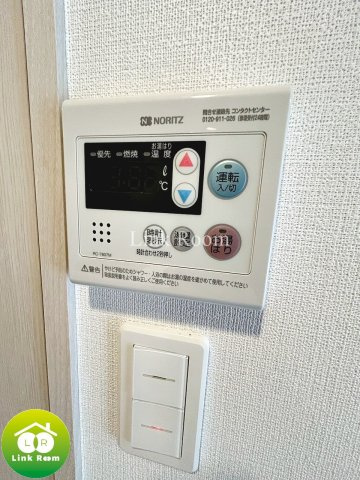 LUMEED大島のその他