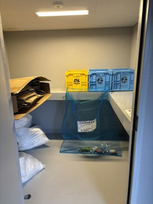 【その他】 | ラヴィエール千駄ヶ谷プレミアムレジデンス