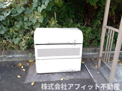 【その他共用部分】 | セジュールセラＦ | 敷地内ゴミ置場