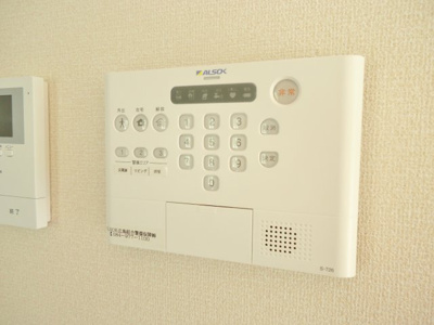 【その他】 | セジュールセラＦ | ALSOKホームセキュリティ