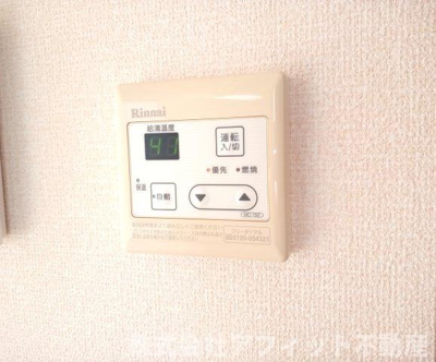【その他】 | セジュールセラＦ | 給湯器パネル