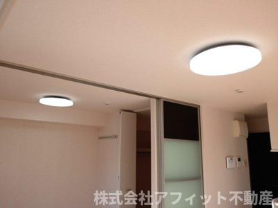 【その他】 | セジュールセラＦ | 居室照明