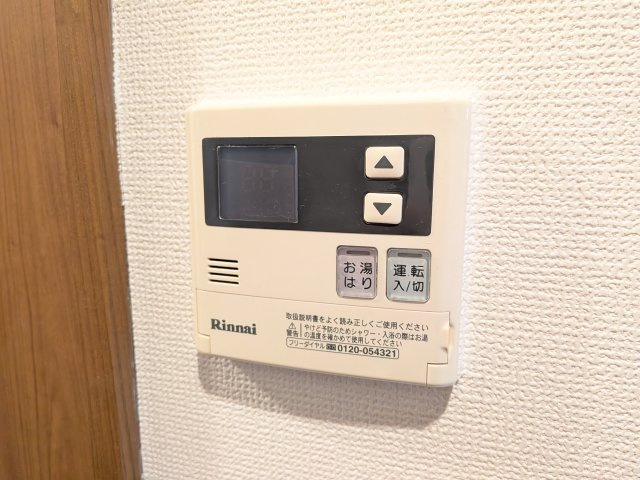 エルメゾンMの設備