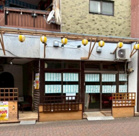 武蔵小杉駅5分 セピアハイム 1階 10坪 居酒屋居抜きの画像