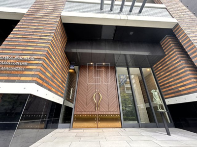 【エントランス】 | セイワパレス玉造上町台 | セイワパレス玉造上町台　エントランス