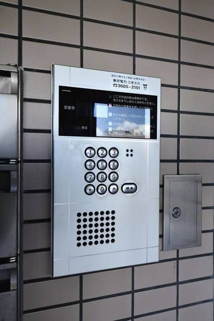 コーポサンフラワーのその他共用部分