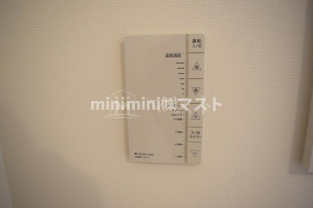 アーバネックス北堀江Ⅱの設備