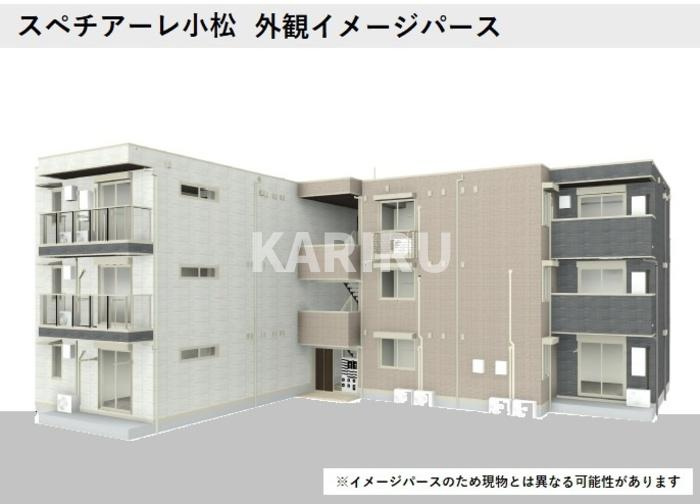 スペチアーレ小松