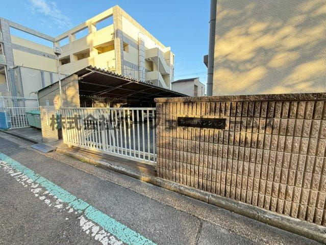 第一東洋マンションのその他