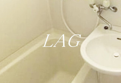 【浴室】 | 第72シンエイビル | お風呂です。